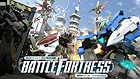 機動戦士ガンダム バトルフォートレス