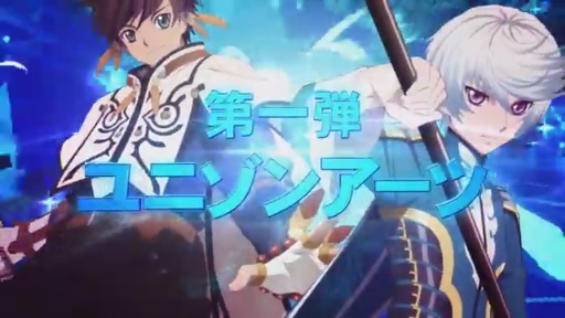 ڸ֥ۡƥ륺  󥯡2016ǯPV 