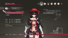 画像集 No.024のサムネイル画像 / 「テイルズ オブ ベルセリア」特等対魔士「シグレ」と「メルキオル」の詳細が明らかに。秘奥義やキャラクターカスタマイズ,DLC情報も