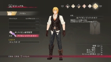 画像集 No.029のサムネイル画像 / 「テイルズ オブ ベルセリア」特等対魔士「シグレ」と「メルキオル」の詳細が明らかに。秘奥義やキャラクターカスタマイズ,DLC情報も