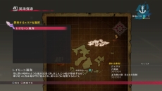 画像集 No.032のサムネイル画像 / 「テイルズ オブ ベルセリア」特等対魔士「シグレ」と「メルキオル」の詳細が明らかに。秘奥義やキャラクターカスタマイズ,DLC情報も