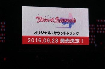 画像集 No.007のサムネイル画像 / 「テイルズ オブ フェスティバル 2016」開催。最新作「テイルズ オブ ベルセリア」をはじめとするシリーズ作品の新情報が続々公開