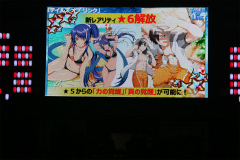 画像集 No.017のサムネイル画像 / 「テイルズ オブ フェスティバル 2016」開催。最新作「テイルズ オブ ベルセリア」をはじめとするシリーズ作品の新情報が続々公開