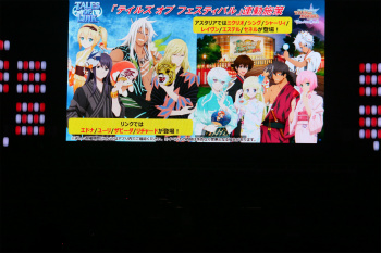 画像集 No.020のサムネイル画像 / 「テイルズ オブ フェスティバル 2016」開催。最新作「テイルズ オブ ベルセリア」をはじめとするシリーズ作品の新情報が続々公開