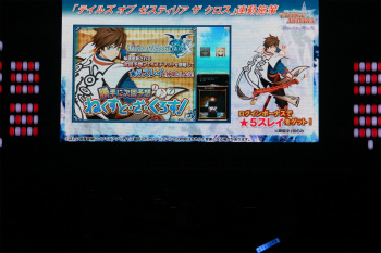 画像集 No.022のサムネイル画像 / 「テイルズ オブ フェスティバル 2016」開催。最新作「テイルズ オブ ベルセリア」をはじめとするシリーズ作品の新情報が続々公開