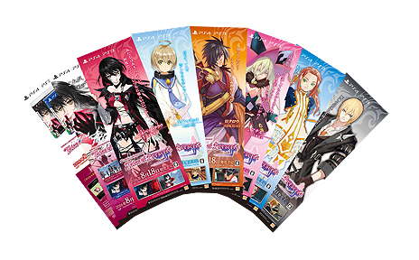 画像集 No.016のサムネイル画像 / 「テイルズ オブ ベルセリア」,PS4向け体験版の配信が8月4日にスタート。爽快なバトルやチャットシステム,フィールド探索を体験できる