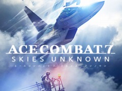 PS4版「テイルズ オブ ベルセリア」や「エースコンバット7」などが対象。バンダイナムコエンターテインメントが“旧正月セール”を実施