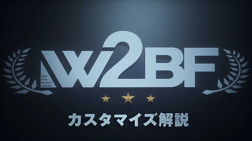 塼ȥꥢࡼӡ vol.3֥ޥ