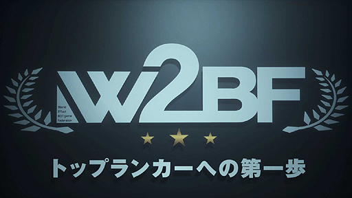 塼ȥꥢࡼӡ vol.4֥ȥåץ󥫡ؤ 