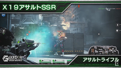 ե奢إåʾҲࡼӡ - GORDON IRON WORKS 2016.03.11