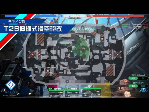 ե奢إåʾҲࡼӡ - ꥪ 2016.03.24