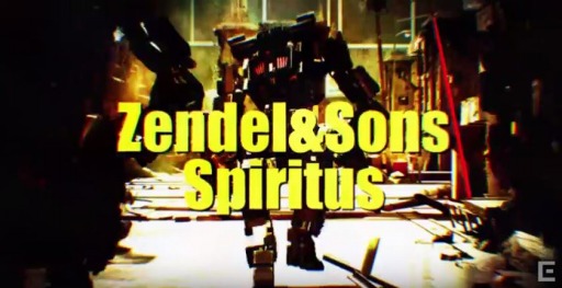 ե奢إåȾҲࡼӡ - Zendel & Sons