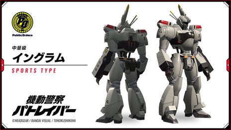 画像集 No.002のサムネイル画像 / 「機動警察パトレイバー」のイングラム&グリフォンが「フィギュアヘッズ」に参戦。泉 野明もフィギュアヘッズとして登場