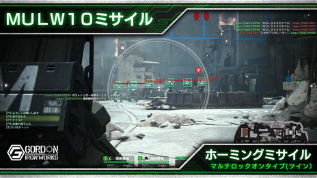 ե奢إåʾҲࡼӡ - GORDON IRON WORKS 2016.09.08