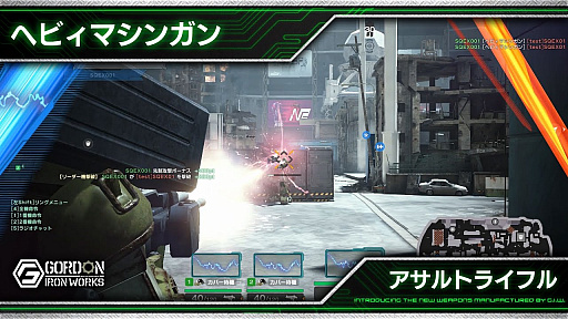 ե奢إåʾҲࡼӡ - GORDON IRON WORKS 2017.04.13