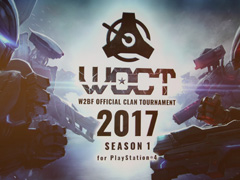 PS4版「フィギュアヘッズ」の公式大会の優勝チームが決定! 大勢のファンが駆けつけたパブリックビューイングイベントをレポート