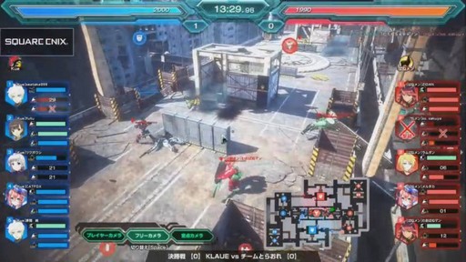 画像集 No.006のサムネイル画像 / PS4版「フィギュアヘッズ」の公式大会の優勝チームが決定！　大勢のファンが駆けつけたパブリックビューイングイベントをレポート