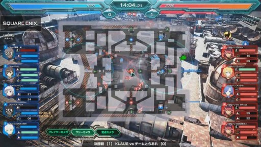 画像集 No.009のサムネイル画像 / PS4版「フィギュアヘッズ」の公式大会の優勝チームが決定！　大勢のファンが駆けつけたパブリックビューイングイベントをレポート