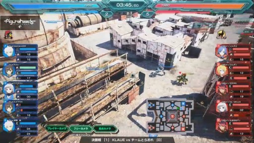 画像集 No.010のサムネイル画像 / PS4版「フィギュアヘッズ」の公式大会の優勝チームが決定！　大勢のファンが駆けつけたパブリックビューイングイベントをレポート