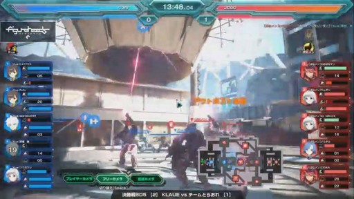 画像集 No.015のサムネイル画像 / PS4版「フィギュアヘッズ」の公式大会の優勝チームが決定！　大勢のファンが駆けつけたパブリックビューイングイベントをレポート