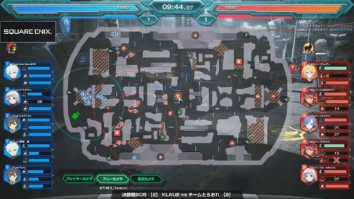 画像集 No.018のサムネイル画像 / PS4版「フィギュアヘッズ」の公式大会の優勝チームが決定！　大勢のファンが駆けつけたパブリックビューイングイベントをレポート