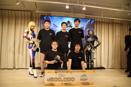 画像集 No.024のサムネイル画像 / PS4版「フィギュアヘッズ」の公式大会の優勝チームが決定！　大勢のファンが駆けつけたパブリックビューイングイベントをレポート