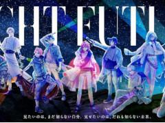 DHCのブランドアンバサダーに「アイドリッシュセブン」のアイドル12人が就任。公式Twitterアカウントで今後の活動などを発信予定
