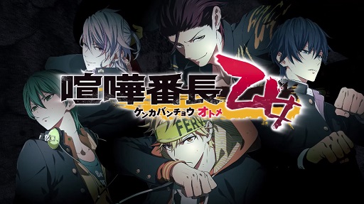 PS Vita Ĺ  ץ⡼ࡼӡ