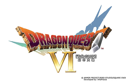 ꡼ No.002 | ޥۥץǡ֥ɥ饴󥯥VI ϡפ40󥪥դˡSFCǤȯ30ǯǰ뤬1214ޤǳ