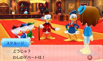 画像集 No.011のサムネイル画像 / 「ディズニー マジックキャッスル マイ・ハッピー・ライフ2」夢の世界で楽しめるさまざまな要素を紹介。初回封入特典なども明らかに