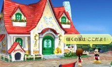 画像集 No.016のサムネイル画像 / 「ディズニー マジックキャッスル マイ・ハッピー・ライフ2」夢の世界で楽しめるさまざまな要素を紹介。初回封入特典なども明らかに