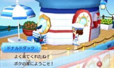 画像集 No.021のサムネイル画像 / 「ディズニー マジックキャッスル マイ・ハッピー・ライフ2」夢の世界で楽しめるさまざまな要素を紹介。初回封入特典なども明らかに