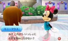 画像集 No.032のサムネイル画像 / 「ディズニー マジックキャッスル マイ・ハッピー・ライフ2」夢の世界で楽しめるさまざまな要素を紹介。初回封入特典なども明らかに