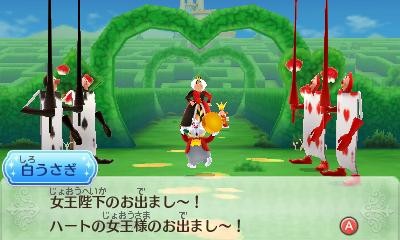 画像集 No.063のサムネイル画像 / 「ディズニー マジックキャッスル マイ・ハッピー・ライフ2」夢の世界で楽しめるさまざまな要素を紹介。初回封入特典なども明らかに
