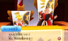 画像集 No.065のサムネイル画像 / 「ディズニー マジックキャッスル マイ・ハッピー・ライフ2」夢の世界で楽しめるさまざまな要素を紹介。初回封入特典なども明らかに