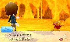 画像集 No.070のサムネイル画像 / 「ディズニー マジックキャッスル マイ・ハッピー・ライフ2」夢の世界で楽しめるさまざまな要素を紹介。初回封入特典なども明らかに