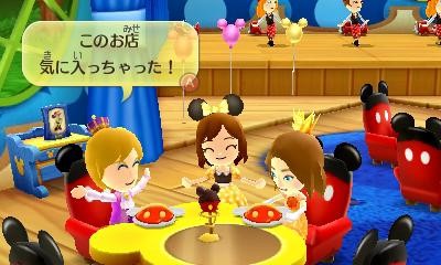 画像集 No.076のサムネイル画像 / 「ディズニー マジックキャッスル マイ・ハッピー・ライフ2」夢の世界で楽しめるさまざまな要素を紹介。初回封入特典なども明らかに