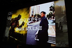画像集 No.007のサムネイル画像 / 「DARK SOULS III」の先行体験会が開催。PS4/Xbox One版の発売日や,コラボ情報などが発表された会場の模様をレポート