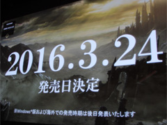 「DARK SOULS III」の先行体験会が開催。PS4/Xbox One版の発売日や,コラボ情報などが発表された会場の模様をレポート