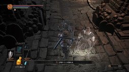  No.026Υͥ / ϥ꡼ǹδ١õ򤵡ŨȤμ˴襤ץ쥤ʤɡ̥ϤʲDARK SOULS IIIפӥ塼