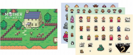 画像集#007のサムネイル/「MOTHERのことば。」のページ情報が公開に。イベント“MOTHERのことばとおみせ。展”で販売される関連アイテムの情報も