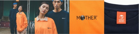 画像集#008のサムネイル/「MOTHERのことば。」のページ情報が公開に。イベント“MOTHERのことばとおみせ。展”で販売される関連アイテムの情報も