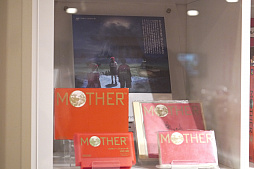 画像集#013のサムネイル/「MOTHERのことばとおみせ。展」内覧会レポート。MOTHERの“ことば”が飾られた店内で思い出に浸れる,ファンにはたまらないスペース