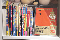 画像集#014のサムネイル/「MOTHERのことばとおみせ。展」内覧会レポート。MOTHERの“ことば”が飾られた店内で思い出に浸れる,ファンにはたまらないスペース