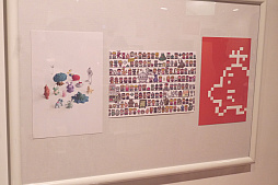 画像集#018のサムネイル/「MOTHERのことばとおみせ。展」内覧会レポート。MOTHERの“ことば”が飾られた店内で思い出に浸れる,ファンにはたまらないスペース
