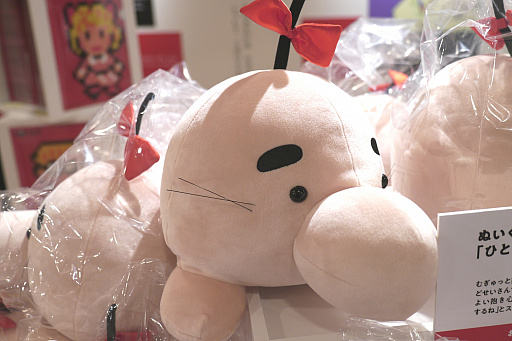 画像集#027のサムネイル/「MOTHERのことばとおみせ。展」内覧会レポート。MOTHERの“ことば”が飾られた店内で思い出に浸れる,ファンにはたまらないスペース