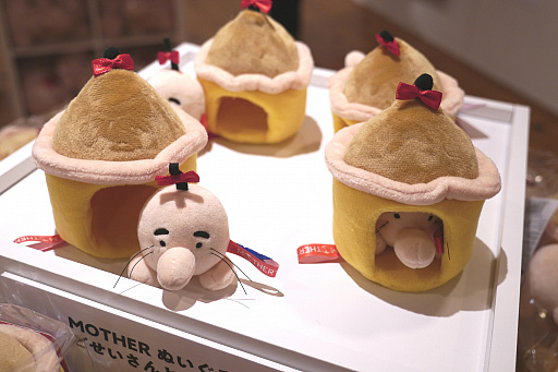 画像集#028のサムネイル/「MOTHERのことばとおみせ。展」内覧会レポート。MOTHERの“ことば”が飾られた店内で思い出に浸れる,ファンにはたまらないスペース