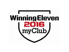 「ウイニングイレブン 2016」のオンラインモード「myClub」を遊べる特別版が,PS Storeで12月8日より無料配信へ