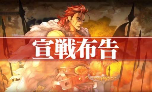 PS4/PS Vita󥭥󥰥ࡡץ⡼ࡼӡ4