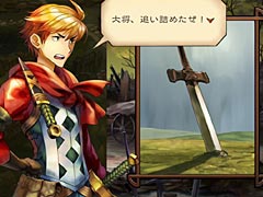 「グランキングダム」の序盤キャンペーンとオンラインでの戦争を体験できる「グランキングダム Lite」が本日より配信